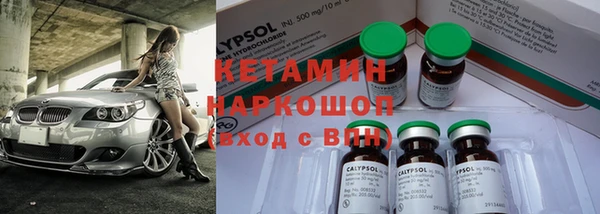 наркотики Абдулино