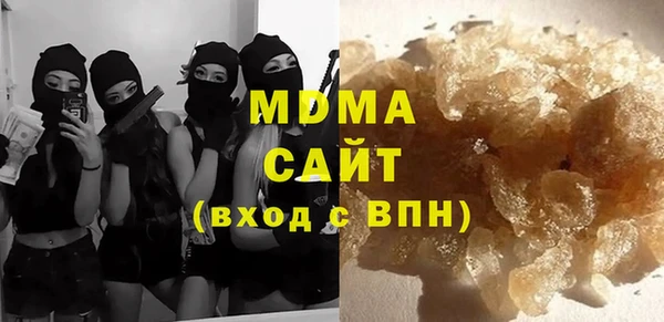 наркотики Абдулино