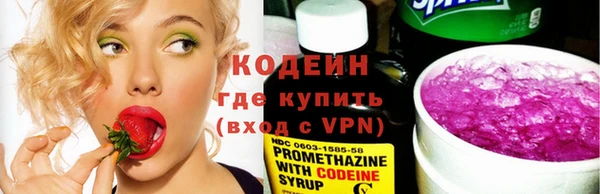 соль ск Протвино
