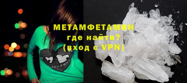 наркотики Абдулино