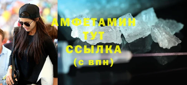 наркотики Абдулино