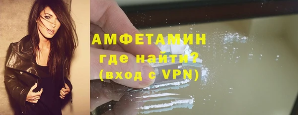 наркотики Абдулино