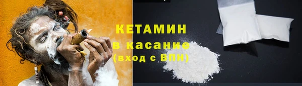 наркотики Абдулино