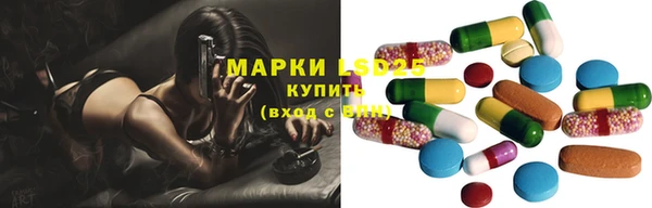 гидропоника Видное