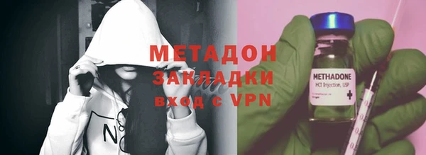 кокаин VHQ Весьегонск