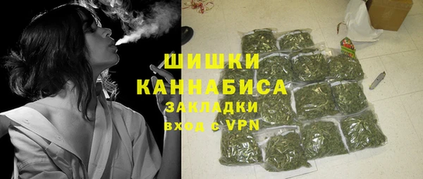 кокаин колумбия Приозерск