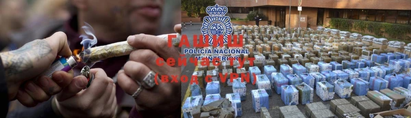 ECSTASY Абинск