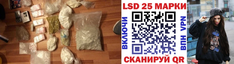 Лсд 25 экстази ecstasy  hydra ссылка  Бугуруслан  как найти закладки 